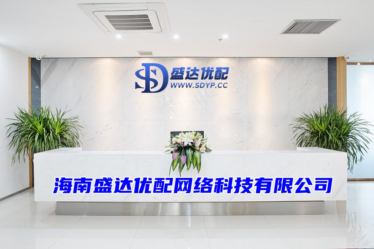 股票配资官方公司